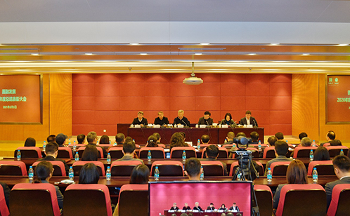 一码中内部资料