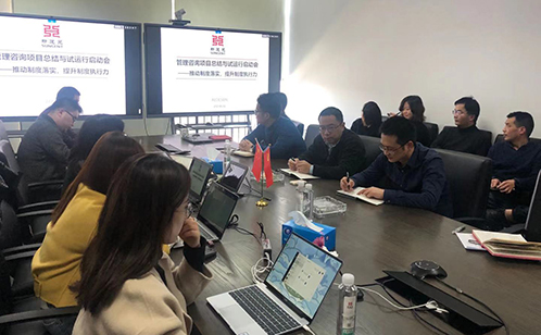 一码中内部资料