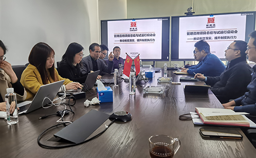 一码中内部资料