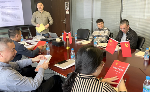 一码中内部资料