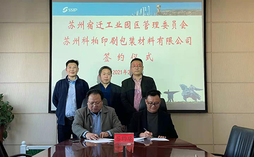 一码中内部资料