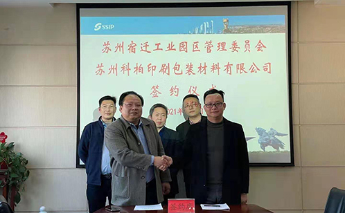 一码中内部资料