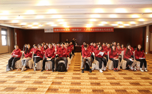 一码中内部资料