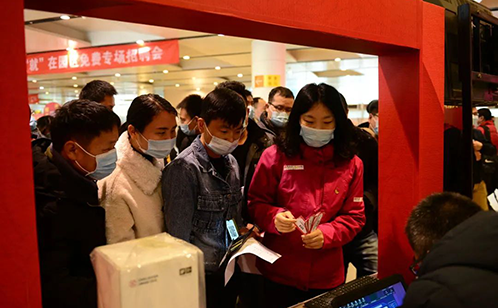 一码中内部资料