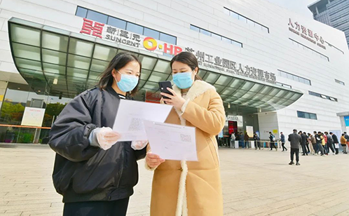 一码中内部资料