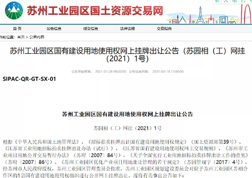 一码中内部资料