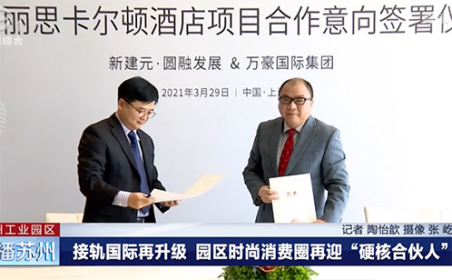 一码中内部资料