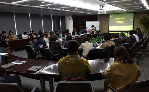 一码中内部资料