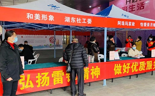 一码中内部资料