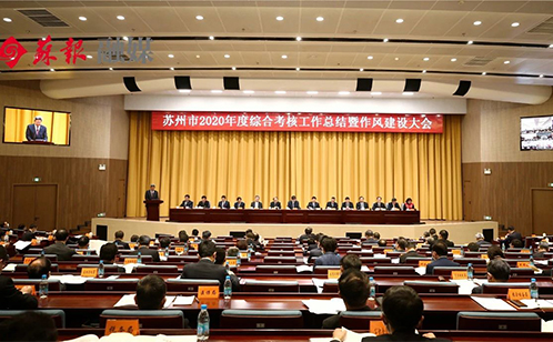 一码中内部资料