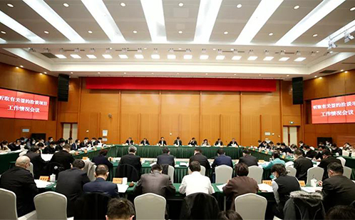 一码中内部资料