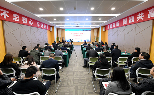 一码中内部资料