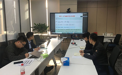 一码中内部资料