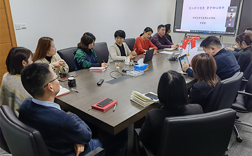 一码中内部资料