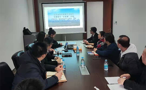 一码中内部资料