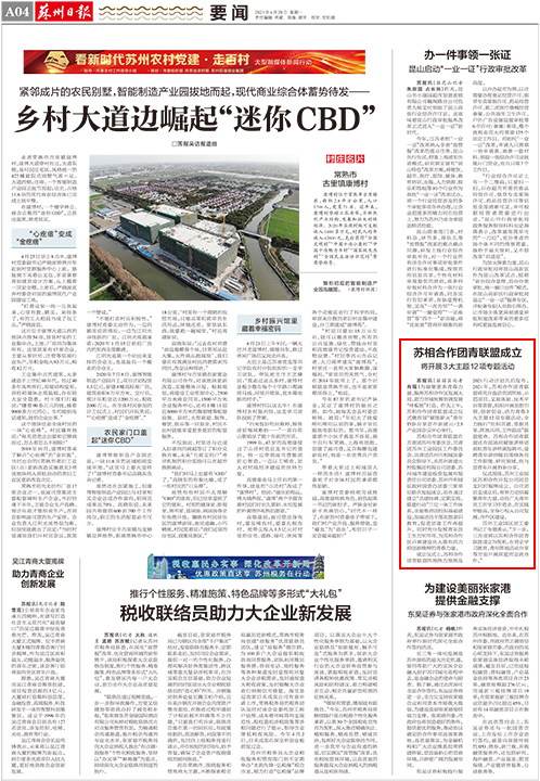 一码中内部资料