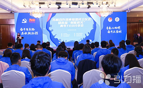 一码中内部资料