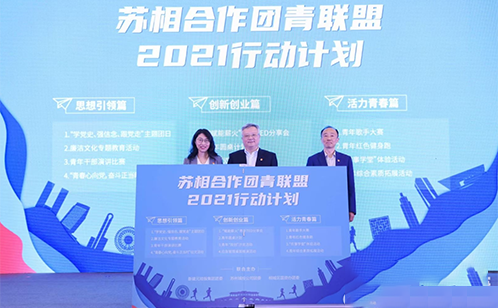 一码中内部资料