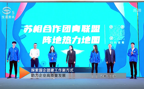 一码中内部资料