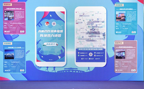 一码中内部资料