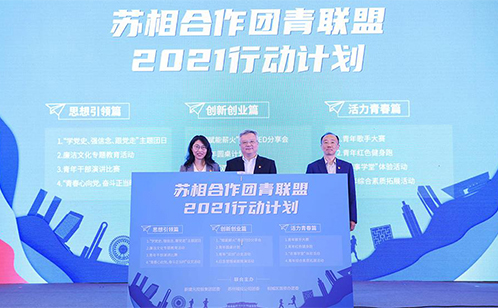 一码中内部资料