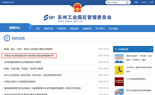 一码中内部资料