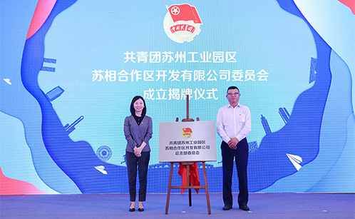 一码中内部资料