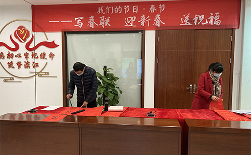 一码中内部资料