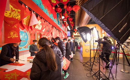 一码中内部资料