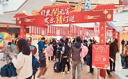 一码中内部资料