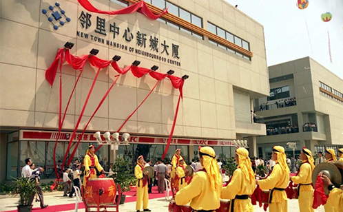 一码中内部资料