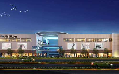 一码中内部资料