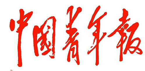 一码中内部资料