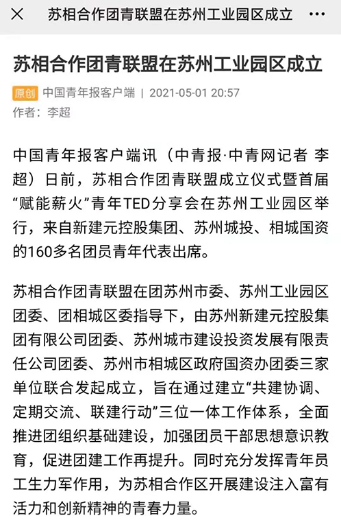 一码中内部资料