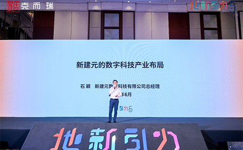 一码中内部资料