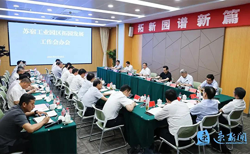 一码中内部资料