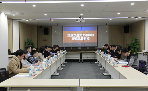 一码中内部资料