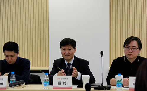 一码中内部资料