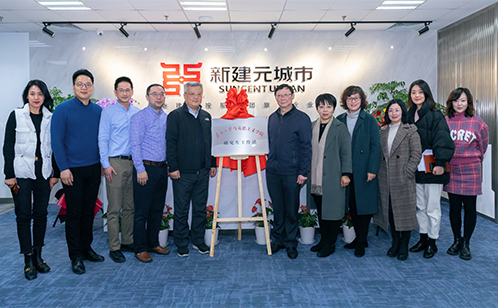 一码中内部资料