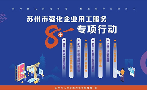 一码中内部资料