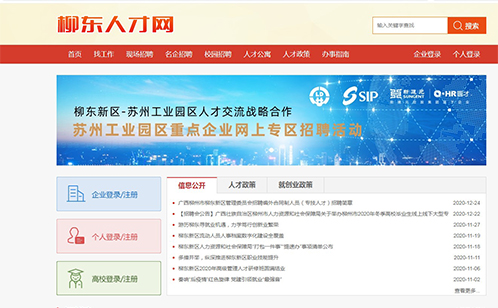 一码中内部资料