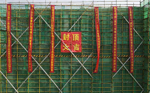 一码中内部资料