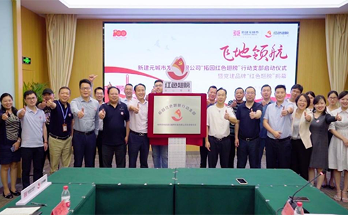 一码中内部资料