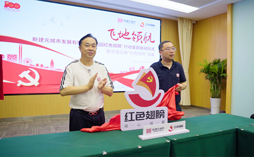 一码中内部资料