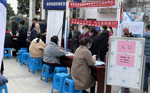 一码中内部资料