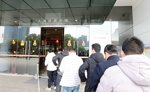 一码中内部资料