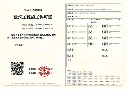 一码中内部资料