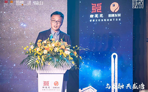 一码中内部资料