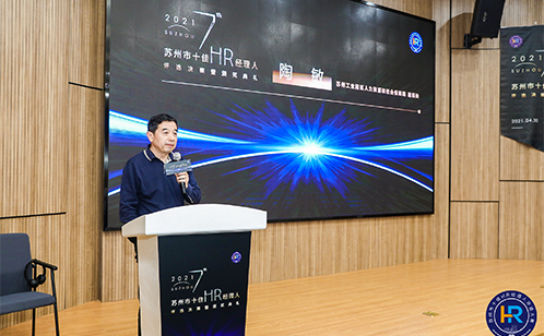 一码中内部资料