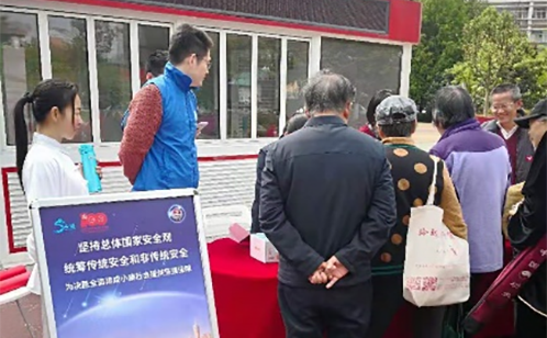 一码中内部资料